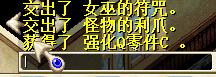 11ʯ.png
