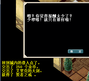 QQͼƬ20160328065447.png