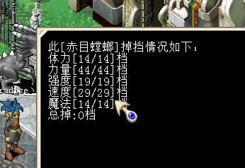 QQ图片20160401164747.png