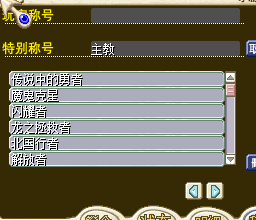 QQͼ20160402230510.png