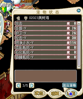 QQ截图20160403112110.png