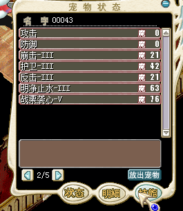 QQ截图20160403112241.png