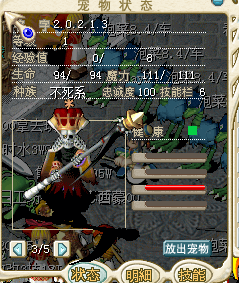 QQ图片20160403123836.png