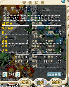 QQ图片20160403123852.png