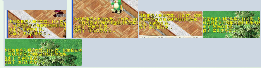 3.png