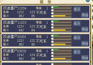 QQ图片20160408150858.png