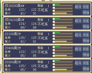 QQ图片20160408150931.png