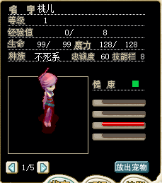 QQ图片20160419190937.png
