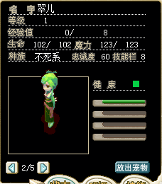 QQ图片20160419190943.png