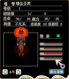 QQ图片20160419191011.png