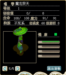 QQ图片20160419191027.png