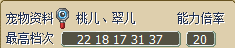 QQ图片20160419191116.png