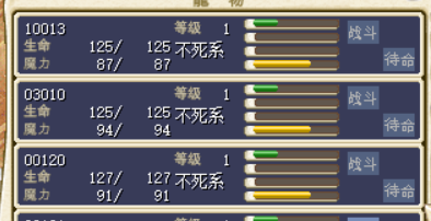 QQͼ20160422173828.png
