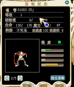 QQ图片20160504103809.png