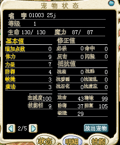 QQ图片20160504103821.png