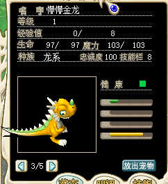 QQͼƬ20160510171632.png