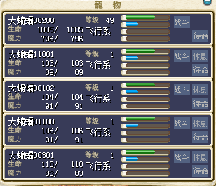 QQ图片20160513213059.png