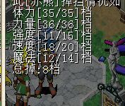 QQ图片20160514205942.jpg