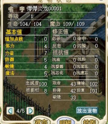 QQ图片20160516141327.jpg
