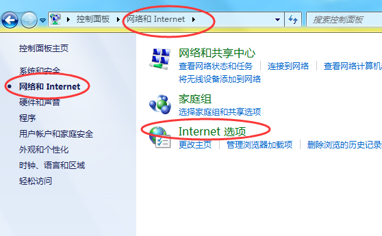 第一步