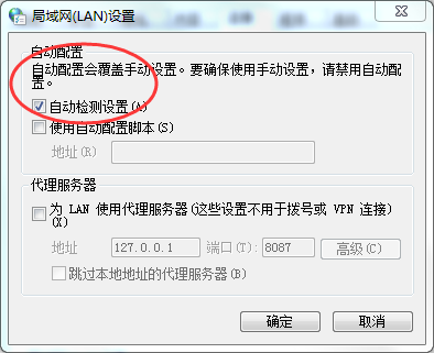 最后一步