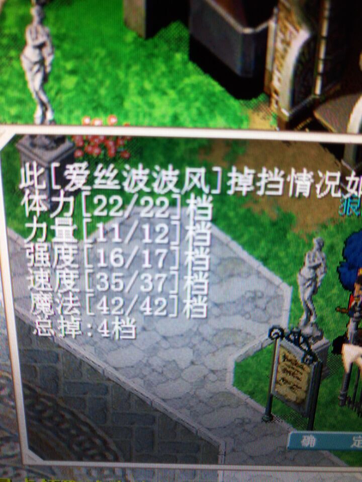 QQͼƬ20160531122613.jpg