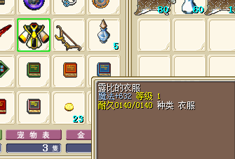 QQ图片20160602173907.png