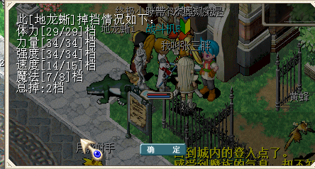 92AV5}62KDXWG[TCGRK6])6.png