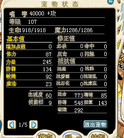 QQͼƬ20160606230927.png