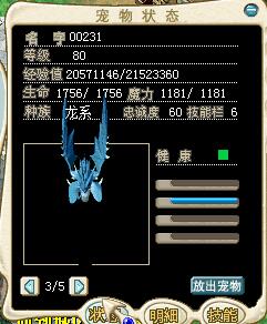 QQͼ20160616113015.jpg