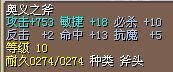 3.5Xͷ.jpg