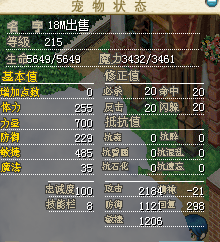 QQͼ20160618152006.png