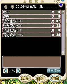 氮С3.png