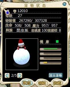 QQ图片20160627133207.png