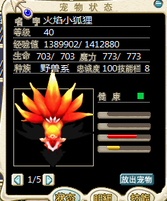 QQ图片20160627133213.png