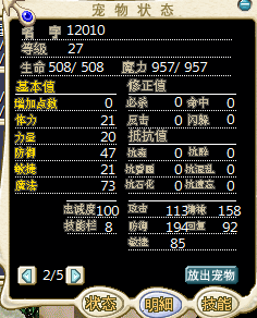 QQ图片20160627133210.png