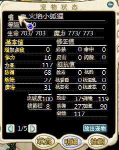 QQ图片20160627133216.png