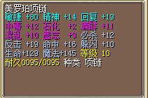 5X