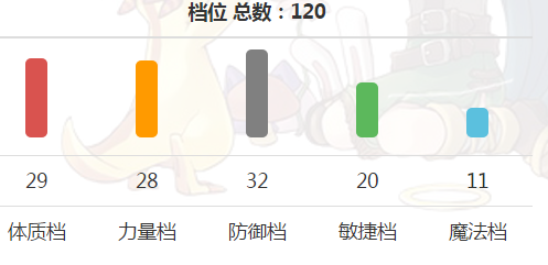 QQ图片20160705112901.png