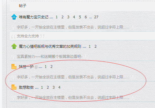 QQͼƬ20160708172623.png