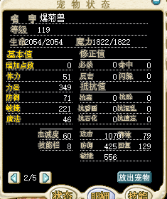 独角兽.png