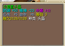 QQͼƬ20160715105445.png