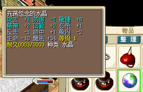 QQͼƬ20160715105546.png