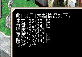 110.png