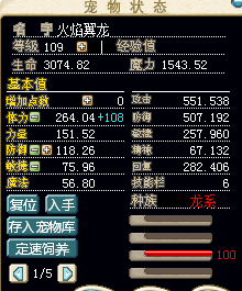 QQ图片20160720091705.png