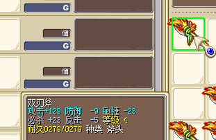 QQ截图20160722212102.png