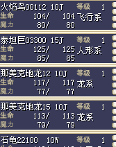 宠1.png