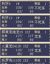 宠2.png