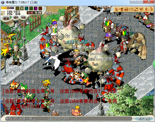 2.png