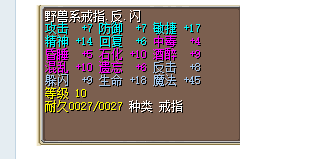 QQ图片20160730225451.png